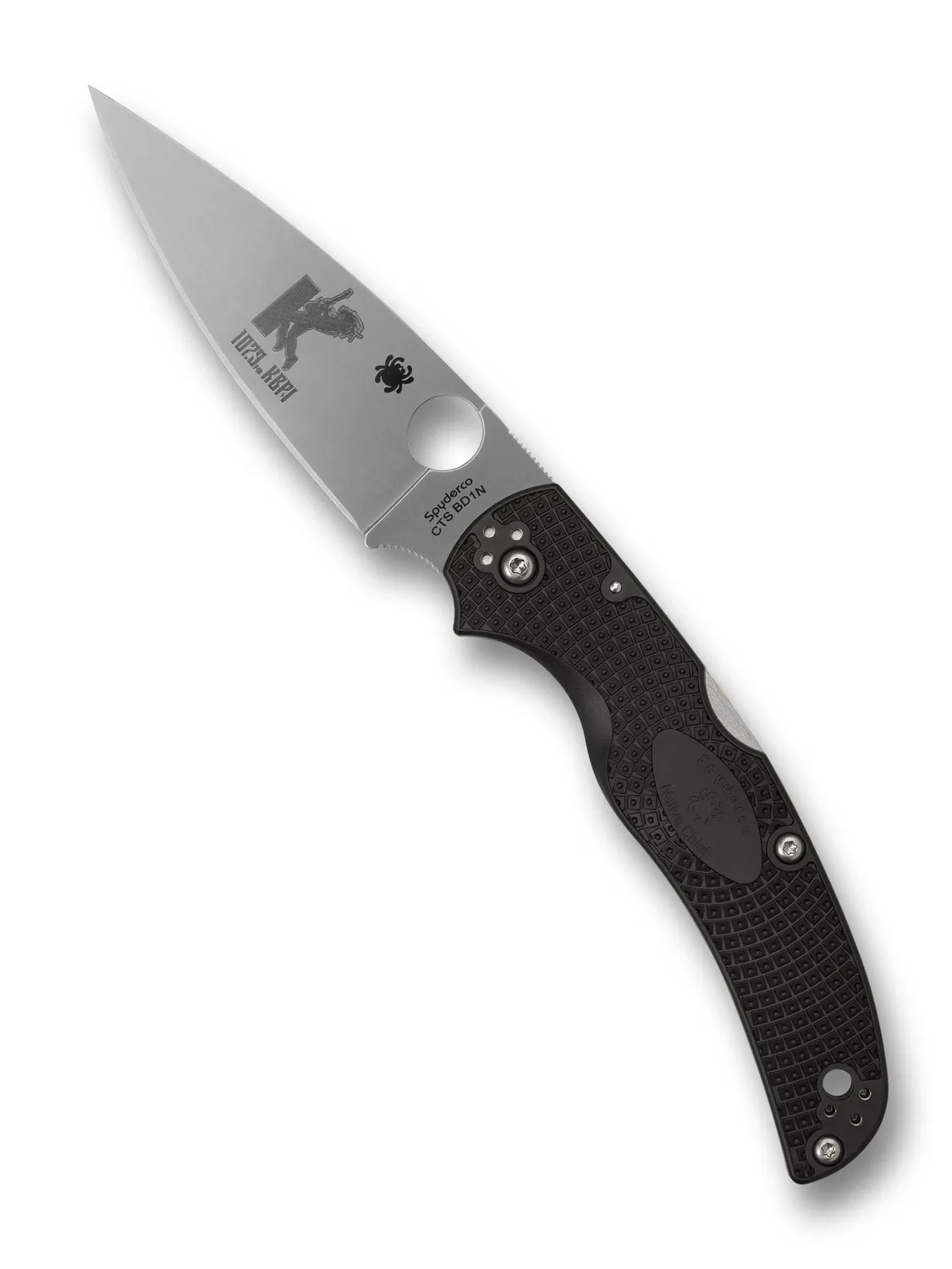 Spyderco Native Chief Lightweight Taschenmesser KBPI