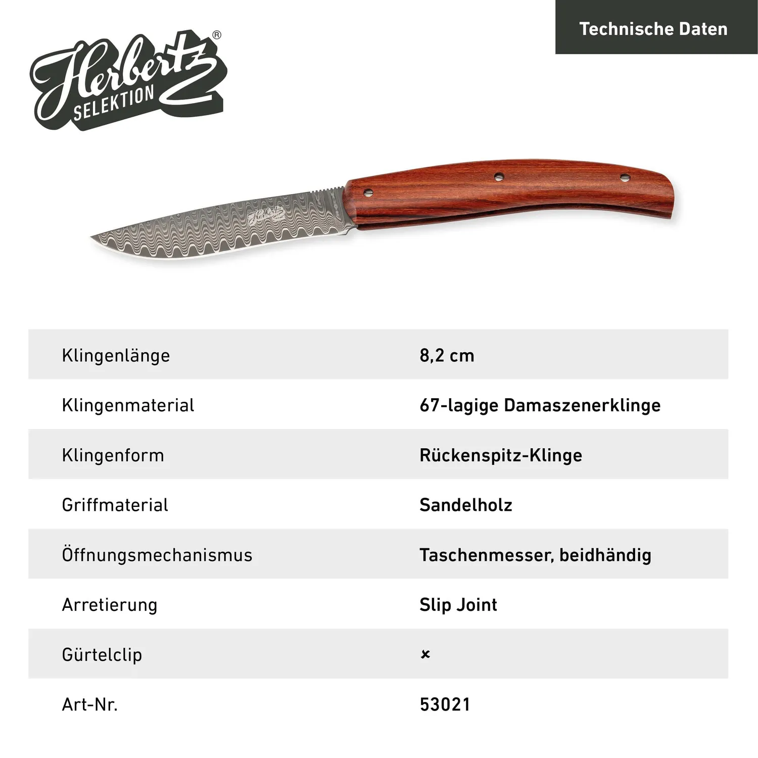Herbertz Selektion Taschenmesser Damast 67 Lagen Sandelholz